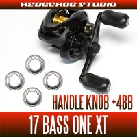 [SHIMANO] Handle Knob Bearing kit for 17 BASS ONE XT (+4BB)