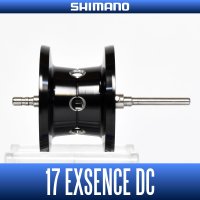 [SHIMANO genuine product] 17 EXSENCE DC Spare Spool