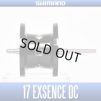 [SHIMANO Genuine] 17 EXSENCE DC Spare Spool