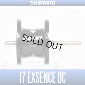 Photo1: [SHIMANO Genuine] 17 EXSENCE DC Spare Spool