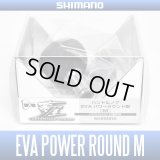 [SHIMANO Genuine] YUMEYA EVA Handle Knob Power Round-shaped M *HKEVA