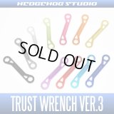 [HEDGEHOG STUDIO] TRUST WRENCH Ver.3