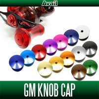 [Avail] GM Handle Knob Cap