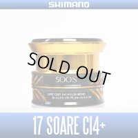 [SHIMANO genuine product] 17 SOARE CI4+ 500S Spare Spool