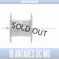 [SHIMANO Genuine Product] 18 ANTARES DC MD XG Spare Spool