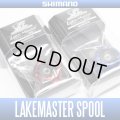 [SHIMANO] YUMEYA Lake Master Aluminum Custom Spool for Wakasagi (Smelt)