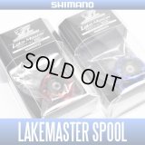 [SHIMANO] YUMEYA Lake Master Aluminum Custom Spool for Wakasagi (Smelt)