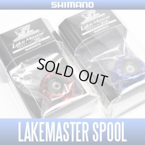 Photo1: [SHIMANO] YUMEYA Lake Master Aluminum Custom Spool for Wakasagi (Smelt)