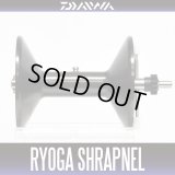 [DAIWA Genuine] 15 RYOGA SHRAPNEL Spare Spool (Snakehead, Monster fish)