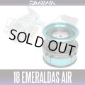 [DAIWA Genuine] 18 EMERALDAS AIR LT3000S-CXH Spare Spool