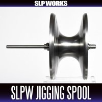 [DAIWA/SLP WORKS] SLPW Jigging Spool 35 GUNMETAL for 15 SALTIGA 35N/35NH/35N-SJ