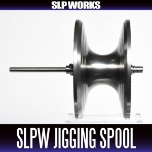 Photo1: [DAIWA/SLP WORKS] SLPW Jigging Spool 35 GUNMETAL for 15 SALTIGA 35N/35NH/35N-SJ