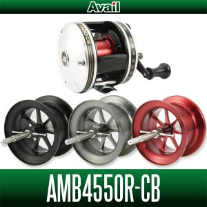 Photo1: [Avail] Abu Microcast Spool AMB4550R-CB for Ambassadeur 4500CB, 4600CB