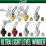 [Avail] ABU Ultra Light Level Winder Set for Ambassadeur 1500C/2500C series