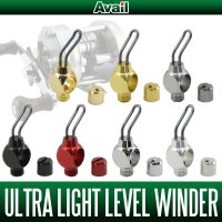 [Avail] ABU Ultra Light Level Winder Set for Ambassadeur 1500C/2500C series