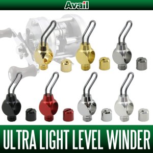 Photo1: [Avail] ABU Ultra Light Level Winder Set for Ambassadeur 1500C/2500C series