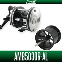 [Avail] Abu Microcast Spool [AMB5030R-AL] for Ambassadeur 5000AL/5600AL [5000AL, 5500C Palming (OA sticker model), 5500C Synchro (EF sticker model), 5500 Striper (model with click)]