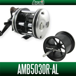 Photo1: [Avail] Abu Microcast Spool [AMB5030R-AL] for Ambassadeur 5000AL/5600AL [5000AL, 5500C Palming (OA sticker model), 5500C Synchro (EF sticker model), 5500 Striper (model with click)]