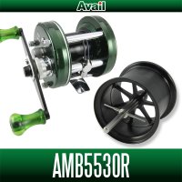 [Avail] Abu Microcast Spool AMB5530R for OLD Ambassadeur 5500