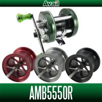 [Avail] ABU Microcast Spool AMB5550R for Old Ambassadeur 5500/5500D series