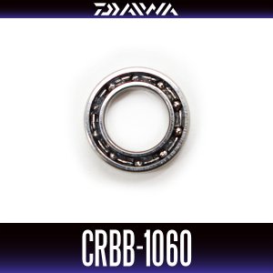 Photo1: 【DAIWA】 CRBB-1060　6mm×10mm×2.5mm