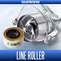 [SHIMANO Genuine] Line Roller for 16 SUPER AERO KISU SPECIAL [13CPM] (1 piece) *SPLN