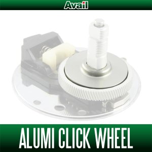 Photo1: [Avail] ABU Aluminum Click Wheel for Ambassadeur 1500, 2500, 3500 series