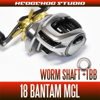 [SHIMANO] Worm Shaft Bearing Kit for 22 Bantam, 18 Bantam MGL (+1BB)