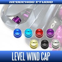 [SHIMANO] Level Wind Cap LVCAP-18BTM for 22 ALDEBARAN BFS, 23-20 Metanium, 19 ANTARES, 22-18 Bantam MGL