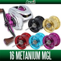 [Avail] SHIMANO Microcast Spool MT1620RI, MT1636RI, MT1670R for 16 METANIUM MGL