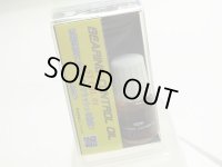 [Y`Z CRAFT]  ST-OIL For Big Bait