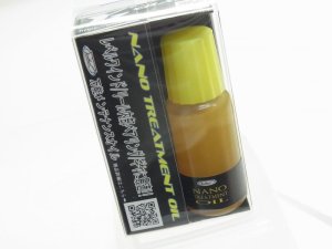 Photo1: [Y`Z CRAFT] YTF-020 Bearing Oil / Metal Protection NANO Treatment Oil