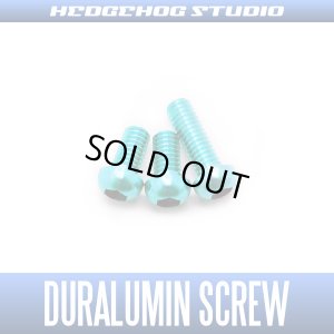 Photo1: [SHIMANO] Duralumin Screw Set 5-5-8 [MT13] SKY BLUE