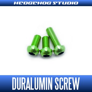 Photo1: [SHIMANO] Duralumin Screw Set 5-5-8 [MT13] LIME GREEN