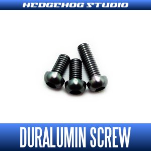 Photo1: [SHIMANO] Duralumin Screw Set 5-5-8 [MT13] BLACK