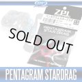 [ZPI] Pentagram Star Drag PSD-16 (for 17 TATULA SV TW)