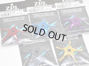 Photo2: [ZPI] Pentagram Star Drag PSD-16 (for 17 TATULA SV TW)