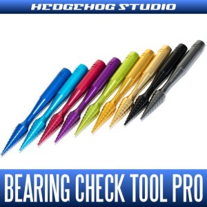 Photo1: Bearing Check Tool PRO