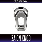 [DAIWA/SLP WORKS] I-Shaped ZAION Handle Knob (Silver) *HKCA