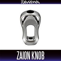 [DAIWA / SLP WORKS] RCS I-Shaped ZAION Handle Knob (Silver) *HKCA