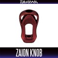 [DAIWA/SLP WORKS] I-Shaped ZAION Handle Knob (Red) *HKCA