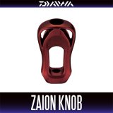 [DAIWA/SLP WORKS] I-Shaped ZAION Handle Knob (Red) *HKCA