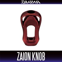 [DAIWA / SLP WORKS] RCS I-Shaped ZAION Handle Knob (Red) *HKCA