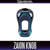 [DAIWA / SLP WORKS] RCS I-Shaped ZAION Handle Knob (Move) *HKCA