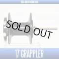 [SHIMANO Genuine Product] 17 GRAPPLER 300HG/301HG Spare Spool (Offshore Jigging, Bass Fishing, Big Bait)