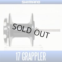 [SHIMANO Genuine Product] 17 GRAPPLER 300 Spare Spool (SHIMANO Baitcasting Reel, Offshore Jigging, Bass Fishing, Big Bait) 