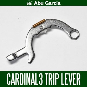 Photo1: [Abu genuine]  #11168 TRIP LEVER for Cardinal 3 Maintenance parts