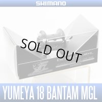 [SHIMANO Genuine Product] YUMEYA 18 Bantam MGL Shallow Spool (SHIMANO Baitcasting Reel, Bass Fishing)