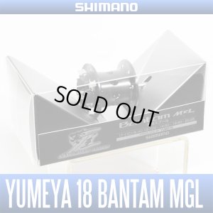 Photo1: [SHIMANO Genuine Product] YUMEYA 18 Bantam MGL Shallow Spool (SHIMANO Baitcasting Reel, Bass Fishing)
