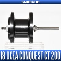 [SHIMANO Genuine Product] 18 OCEA CONQUEST CT 200/201 Spare Spool (Offshore Jigging)